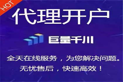 抖音信息流广告如何助力产品快速销售
