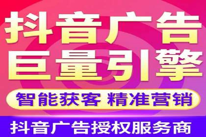 百度竞价包年实战经验：如何制定有效的推广策略？
